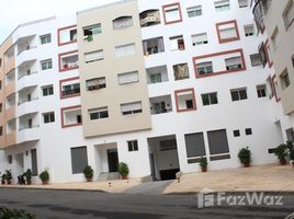 3 غرفة نوم شقة للبيع في Appartement à vendre de 72 m², NA (Hssaine), Salé