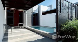 ยูนิตที่เหลืออยู่ในโครงการ เดอะ โมเดิร์น พูลวิลล่า