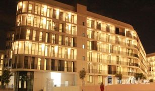Estudio Apartamento en venta en Al Zahia, Sharjah Nest