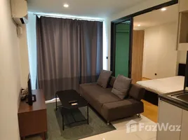 ขายคอนโด 1 ห้องนอน ในโครงการ ฮิว สุขุมวิท, บางจาก, พระโขนง, กรุงเทพมหานคร