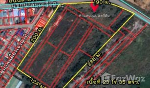 N/A Land for sale in Bo Win, Pattaya 