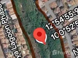 ขายที่ดิน ใน เมืองพัทยา, พัทยา, เมืองพัทยา