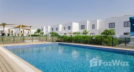 Доступные квартиры в Al Ghadeer 2