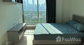 ยูนิตที่เหลืออยู่ในโครงการ ศุภาลัย เวอเรนด้า พระราม 9