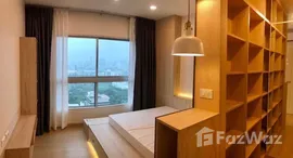 ยูนิตที่เหลืออยู่ในโครงการ ศุภาลัย เวอเรนด้า พระราม 9