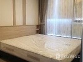 1 спален Квартира на продажу в Life Asoke Hype, Makkasan