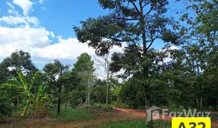 N/A Land for sale in Huai Yang, Rayong 