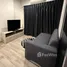 1 Bedroom Condo for rent at Niche Mono Ramkhamhaeng, Hua Mak