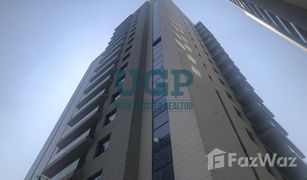 1 Schlafzimmer Appartement zu verkaufen in Shams Abu Dhabi, Abu Dhabi Parkside Residence
