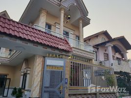 4 chambre Maison for sale in Hoc Mon, Ho Chi Minh City, Ba Diem, Hoc Mon
