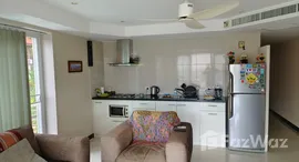 ยูนิตที่เหลืออยู่ในโครงการ กะตะ โอเชียน วิว