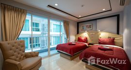 ยูนิตมือสองและให้เช่า