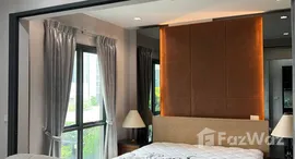 Unités disponibles à The Rich Sathorn - Taksin