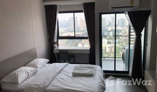 曼谷 Bang Chak Ideo Sukhumvit 93 开间 公寓 售 
