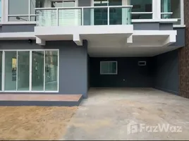 4 спален Таунхаус for sale in Таиланд, Suan Luang, Суан Луанг, Бангкок, Таиланд