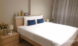 Квартира, 2 спальни на продажу в Чернг Талай, Пхукет Diamond Resort Phuket