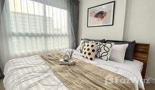 1 Bedroom Condo for sale in Sam Sen Nai, Bangkok Metro Luxe Phaholyothin-Sutthisan