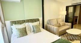 ยูนิตที่เหลืออยู่ในโครงการ เดอะ ไลน์ ไวบ์