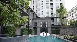 ยูนิตที่เหลืออยู่ในโครงการ แชปเตอร์วัน เดอะแคมปัส ลาดพร้าว 1