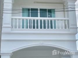 2 Habitación Adosado en venta en Chanakan Delight Chalong, Chalong, Phuket Town, Phuket