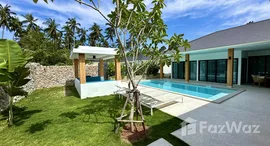 ยูนิตมือสองและให้เช่า