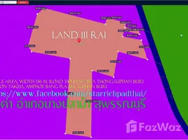  Terreno (Parcela) en venta en Ang Thong, Chaiyo, Chaiyo, Ang Thong