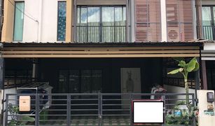 3 Bedrooms Townhouse for sale in Bang Khae, Bangkok The Connect Up 3 Wongwaen-Bangkae