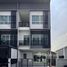 193 кв.м. Office for rent at Sammakorn Avenue Ramintra-Wongwaen, Tha Raeng