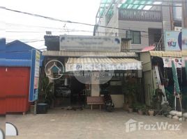 1 Habitación Casa en venta en Siem Reap, Sala Kamreuk, Krong Siem Reap, Siem Reap