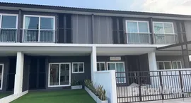 ยูนิตมือสองและให้เช่า