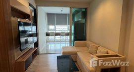 ยูนิตที่เหลืออยู่ในโครงการ ริทึ่ม สาทร