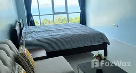 Available Units at One Tower Pratumnak