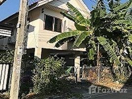 2 chambre Maison for sale in Nong Chok, Bangkok, Krathum Rai, Nong Chok