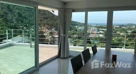 ยูนิตที่เหลืออยู่ในโครงการ กะตะ โอเชียน วิว