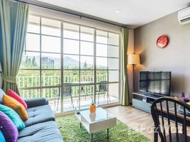 ขายคอนโด 1 ห้องนอน ในโครงการ ออทัมน์ คอนโดมิเนียม, หนองแก