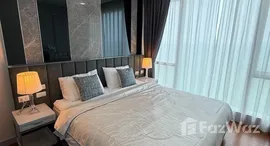 ยูนิตที่เหลืออยู่ในโครงการ เดอะ ปาล์ม วงศ์อมาตย์