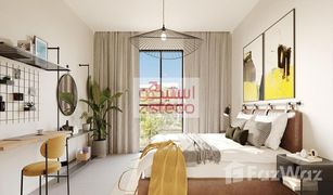 1 Schlafzimmer Appartement zu verkaufen in , Abu Dhabi Alreeman