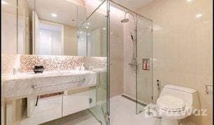 1 Bedroom Apartment for sale in Makkasan, Bangkok Circle Living Prototype