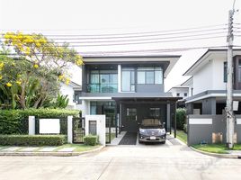 3 Bedroom Villa for sale at Setthasiri Krungthep Kreetha, Hua Mak, Bang Kapi
