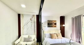 ยูนิตที่เหลืออยู่ในโครงการ ซีรีโน แอร์พอร์ต คอนโด