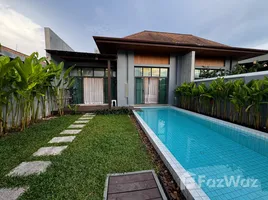 ขายวิลล่า 2 ห้องนอน ในโครงการ วิลล่า ออนิกซ์ โคกยาง เอสเตท เฟส 2, ราไวย์, เมืองภูเก็ต