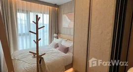 Доступные квартиры в Modiz Sukhumvit 50