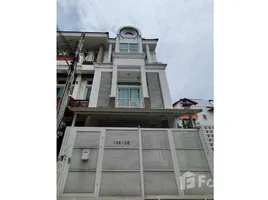 3 Bedroom Townhouse for sale at Premium Place Kaset - Nawamin 2, Chorakhe Bua, Lat Phrao, Bangkok, Thailand