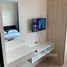 1 Schlafzimmer Wohnung zu vermieten im iCondo Green Space Sukhumvit 77 Phase 1, Lat Krabang