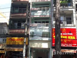 Studio Maison for sale in District 5, Ho Chi Minh City, Ward 10, District 5