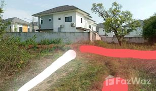 N/A Land for sale in Mueang Kao, Khon Kaen 