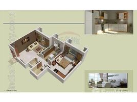 1 Bedroom Apartment for sale in Ambad, Maharashtra Meher Park