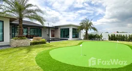 ยูนิตมือสองและให้เช่า