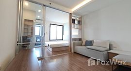 U Delight Residence Riverfront Rama 3 在售单元