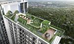 Communal Garden Area at นิว โนเบิล ศรีนครินทร์ – ลาซาล